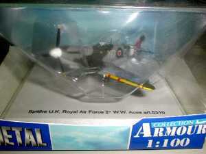 ARMOURY 1/100 Spitfire U.K Royal エアフォース2 WW