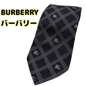 ★即決★送料無料★匿名発送★ 美品 BURBERRY バーバリー ネクタイ 黒