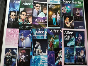 THE ALFEE　★Alfee Mania★ファンクラブ会報★Vol.151～Vol.160★