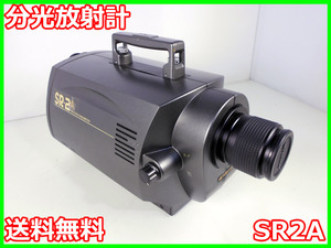 【中古】分光放射計　SR2A　トプコン　x00659　★送料無料★[物理 理化学 分析 回路素子]