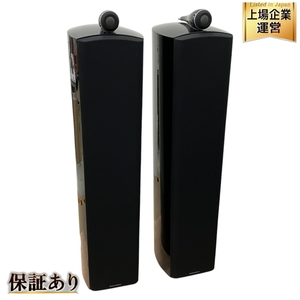 B&W Bowers&Wilkins 804SD 3Way トールボーイ スピーカー ペア 中古 良好 B9543801