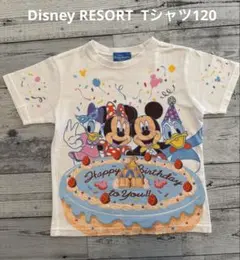 DisneyRESORT ハッピーバースデーTシャツ　120