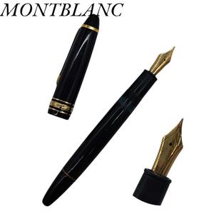 MONTBLANC モンブラン 万年筆 マイスターシュテック K14 146 14金 ブラック ゴールド