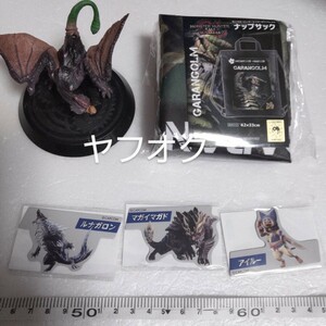 モンスターハンター カプコンフィギュアビルダースタンダードモデル 10 ゲリョス亜種、ライズ:サンブレイク ナップサック ガランゴルム 等