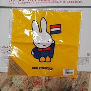 長崎　ハウステンボス　HUISTENBOSCH Dick Bruna ミッフィー　Miffy　新品　広告ノベルティ　キャラクター　ミニタオル　ミッフィー