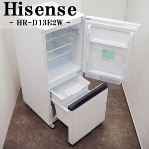 【中古】LB-HRD13E2W/冷蔵庫/135L/Hisense/ハイセンス/HR-D13E2W/ボトムフリーザー/霜取り不要/ひろびろ庫内/2023年モデル/送料込み特価品