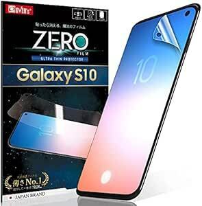 Galaxy S10 用 SC-03L用 SCV41用 フィルム ~ 湾曲まで覆える 4D 全面保護 ギャラクシー S10 用 保