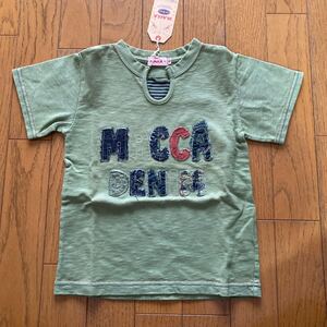 SALE 新品　マッカ　半袖Tシャツ　110 グリーン　キッズ カットソー