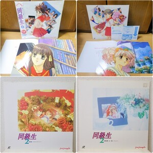 LD 同級生　レーザーディスク　アニメ　セル画　写真集　セット　まとめ　classmates Dokyusei Anime Laserdisc 