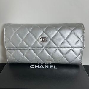 ☆1円〜 美品！CHANEL マトラッセ 長財布 シルバー シャネル CC