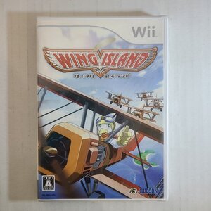 新品・未使用 / デッドストック レア / アウトレット / Wii　ウィングアイランド 　2006年