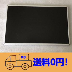 新品 Lenovo B300 B305 C305 B31R2 B31R3 修理交換用液晶パネル 20.0インチ 1600 x 900