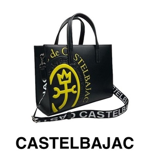 カステルバジャック　CASTELBAJAC　2WAYトートバッグ　046712-2　キイロ