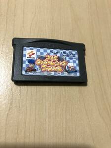 GBA コナミ ワイワイレーシング アドバンス