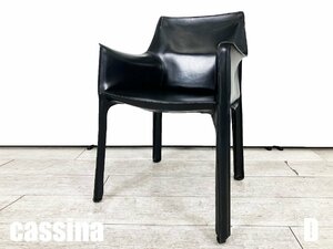 D)cassina/カッシーナ■413 CAB / キャブアームチェア■ブラック■マリオベリーニ☆