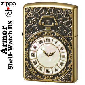 zippo(ジッポーライター)シェルウォッチInlay（貝貼り）BS 送料無料【ネコポス対応】