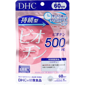 まとめ得 ※DHC 持続型ビオチン 60日分 60粒入 x [3個] /k