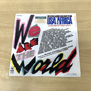 ●01)【同梱不可】USAフォー・アフリカ/ウィ・アー・ザ・ワールド/USA For Africa/07SP 880/EPレコード/7インチ/A