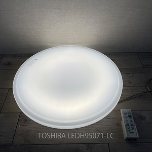 点灯確認済 TOSHIBA LED シーリングライト LEDH95071-LC リビング 照明 器具 12畳 昼光色 電球色 50/60Hz 100V 東芝 ② 札幌 