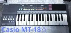 Casio MT-18☆レトロミニシンセサイザー☆昭和レトロ☆日本製