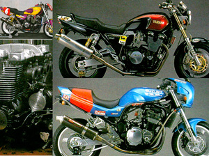 GSF1200 XJR1200 掲載 雑誌　NK1 ミハラMTG クラフトマン XJR エンジン分解 チューニング プライマリードリブンギアAssy 交換作業