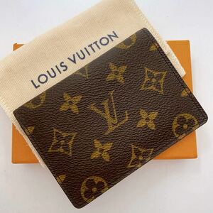 H956【外観極美品】LOUIS VUITTON ルイヴィトン M60533 モノグラム ポルト 2 カルト ヴェルティカル パスケース カードケース