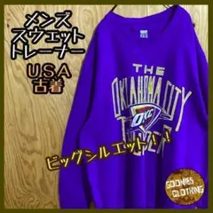 メンズ ブルー トレーナー USA古着 90s スウェット XXL ビッグサイズ