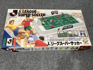 エポック社　J・リーグスーパーサッカー　中古品