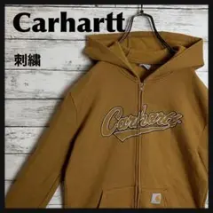 【即完モデル‼︎】Carhartt◇ロゴ刺繍フルジップ パーカー B530