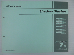 ホンダシャドウスラッシャーパーツリストNV400DCY/DC1/DC2/DC4/DC5/DC6（NC40-1000001～)7版送料無料