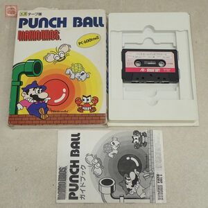 PC-6001mkII テープ パンチボール マリオブラザーズ PUNCH BALL MARIOBROS. ハドソン 任天堂 HUDSON Nintendo 箱説付【PP