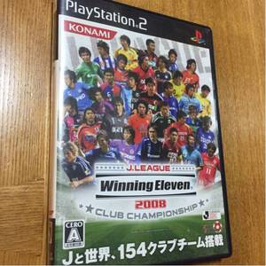 【中古】【動作確認済み】PS2 ウイニングイレブン 2008 クラブチャンピオンシップ ②