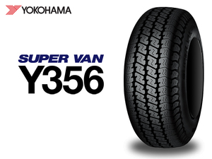 2024年製 ヨコハマ Y356 145/80R12 80/78N LT 4本送料込み12600円～ スーパーバン SUPER VAN 軽トラ 軽バン 商用車へ！在庫あり！ 新品