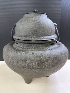 茶道具 茶釜 風炉釜 あじろ鉄 茶道 風炉 鉄釜 