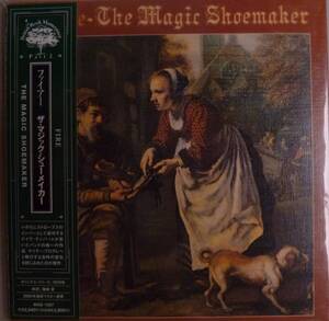 廃盤・紙ジャケット「Fire / The Magic Shoemaker」