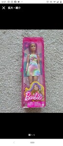 Barbie バービー人形 アメリカ購入 未使用