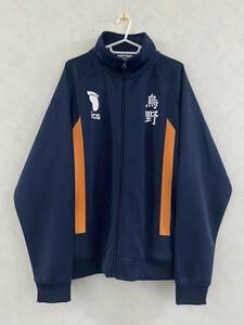 美品 ハイキュー!! 宮城県立烏野高等学校 ジャージ XL 澤村大地 菅原孝子 東峰旭 西谷夕 田中龍之介 縁下力 影山飛雄 日向翔陽 月島蛍