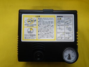 ◆マツダ純正　タイヤ空気充てん用エアコンプレッサー◆LY3P　MPV◆送料無料　未使用品　車載工具　【24092107】