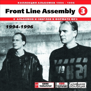 FRONT LINE ASSEMBLY CD3+CD4 大全集 MP3CD 2P⊿