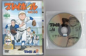 ●A1249 R中古DVD「プレイボール」全14巻 ケース無 ちばあきお原作　 レンタル落ち