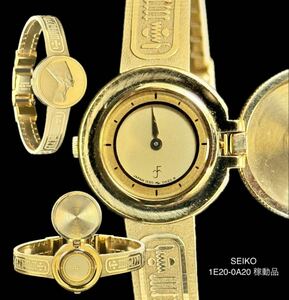 AZ-067 SEIKO セイコー 黄金のネフェルティティ 1E20-0A20 稼動品 電池交換済み クォーツ レディース 腕時計 希少 蓋付 