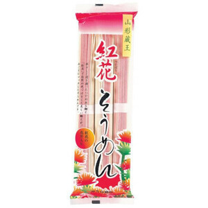 みうら食品 紅花そうめん 300g×20袋