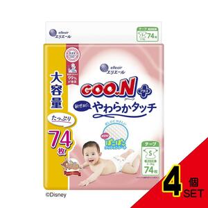 グーンプラス敏感肌にやわらかタッチSサイズ × 4点