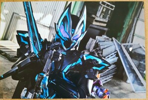 仮面ライダーギーツ Xギーツ クロスギーツ 仮面ライダーストア ポストカード 映画 劇場版 四人のエースと黒狐 特典