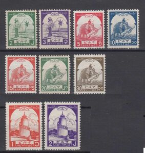 JPS#2B62-70/南方占領地 ビルマ 風物図案切手 2C-2R（1943）[T045]ミャンマー,日本切手