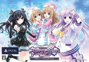 Game Soft PS5 超次元ゲイム ネプテューヌ Sisters vs Sisters スペシャルエデ ィション ゲーム ソフト 新品 未開封