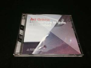 Aril Brikha - Deeparture in Time Revisited 2CD / Derrick May Detorit