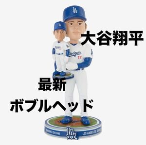 ★最新★ 大谷翔平 ドジャース ボブルヘッド フィギュア FOCO製 2023 エンゼルス 二刀流 MLB Dodgers 