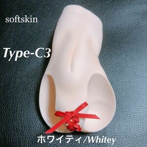 vmf50 ANGEL PHILIA 下胴 造形パーツ Type-C3 ホワイティ softskin 捻りM字開脚腰 細部ノストリル造形塗装有り parabox オビツ アゾン 腰