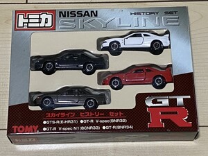 ⑲ 1円 トミカ ミニカー　スカイラインヒストリーセット コレクション　 TOMY　 R31 R32 R33 R34　GTR V-spec